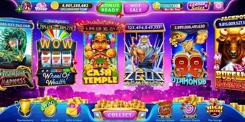 অ্যাপ ইন্টারফেস ২ screenshot