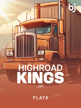 Highroad Kings JPpng game icon